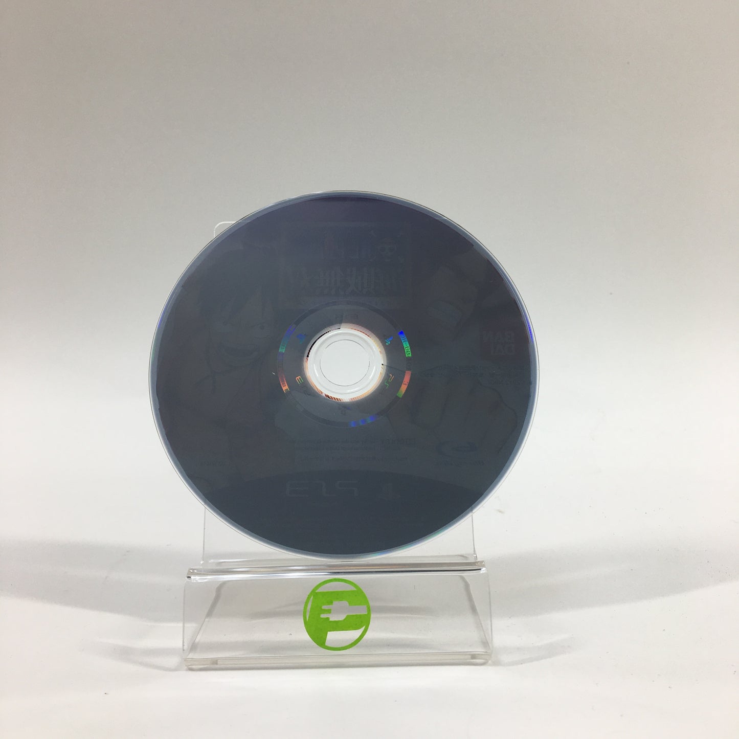 One Piece: Kaizoku Musou (Sony PlayStation 3 PS3, 2012) JP