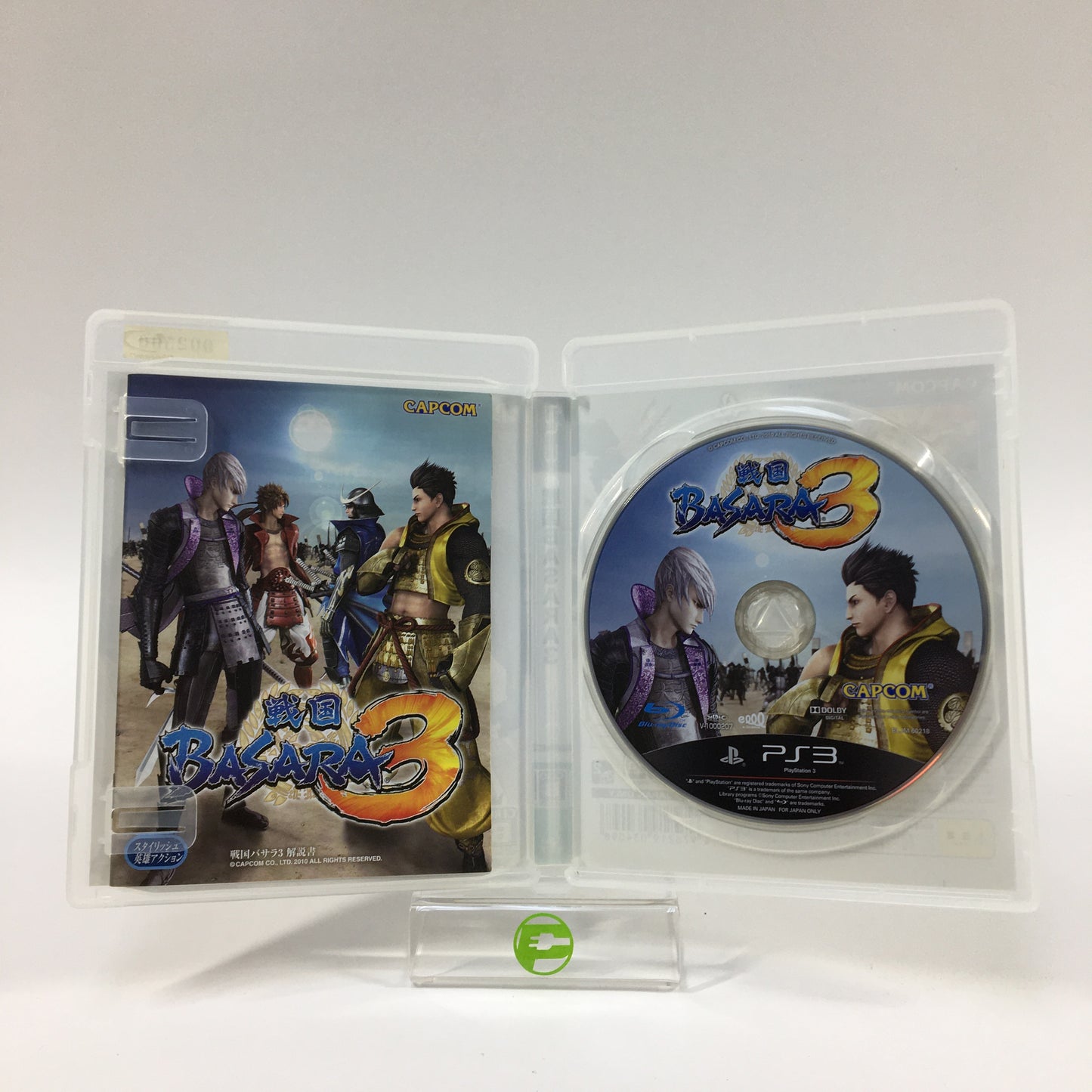 Sengoku Basara 3 (Sony PlayStation 3 PS3, 2010) JP