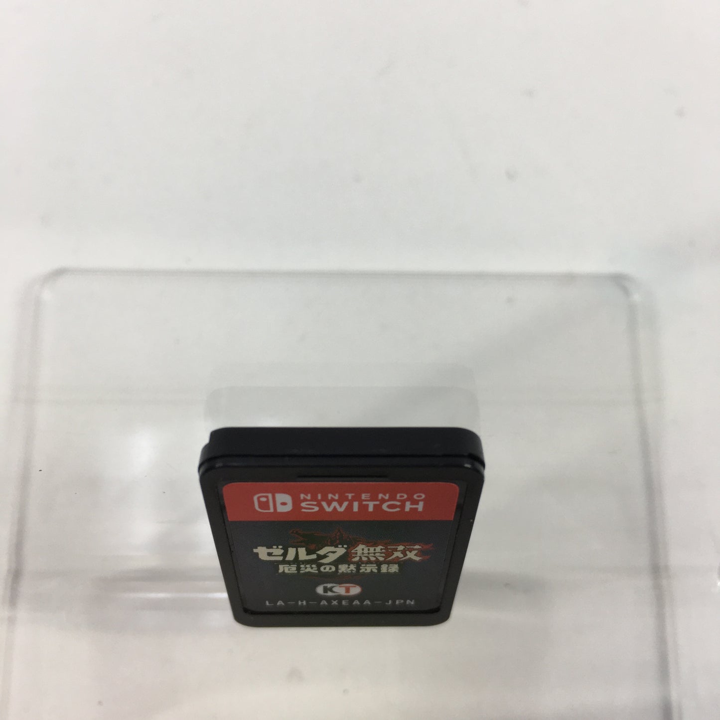 Zelda Musou Yakusai no Mokushiroku (Nintendo Switch, 2020) JP