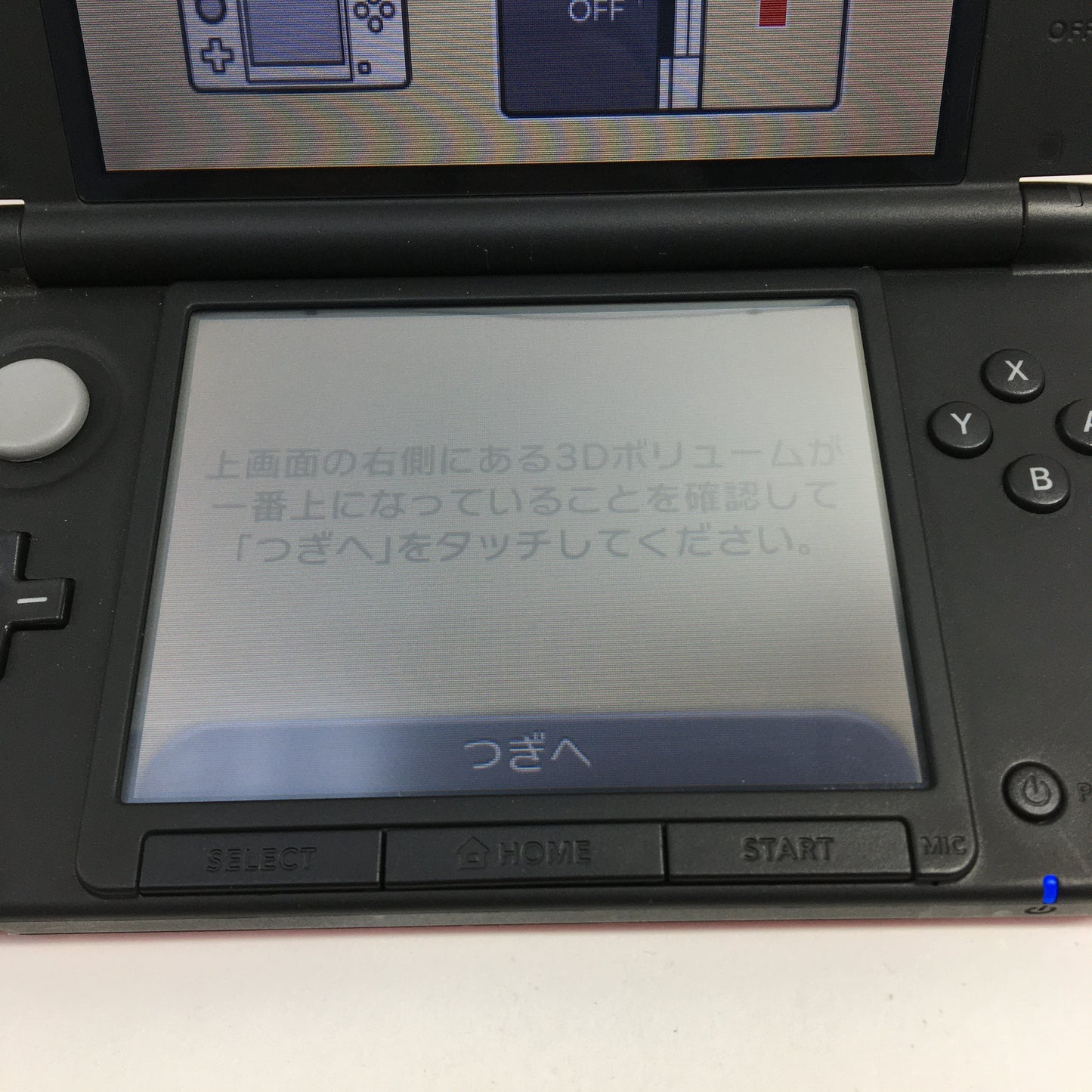 Japanese Nintendo 3DS LL Handheld Game Console Only SPR-S-JPN-C0 Red Region Lock