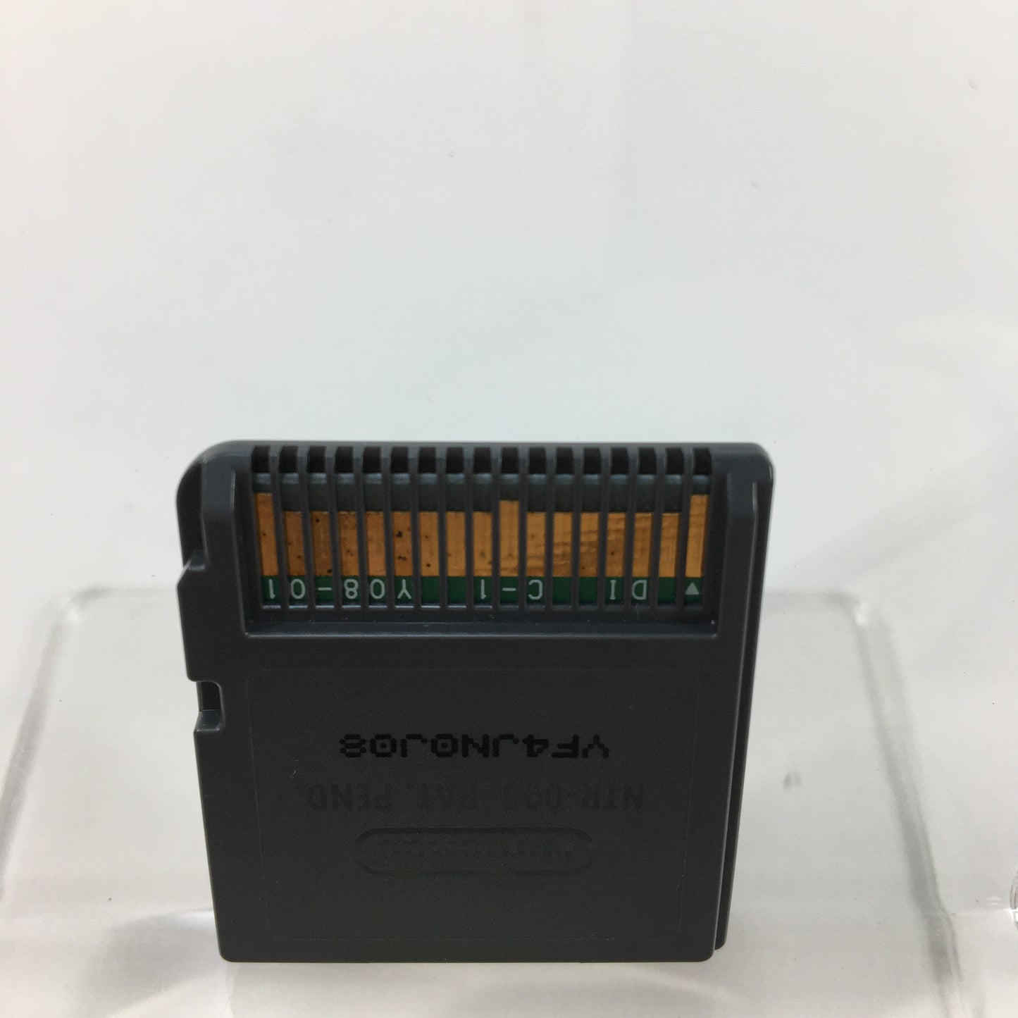 Final Fantasy IV (Nintendo DS, 2007) JP