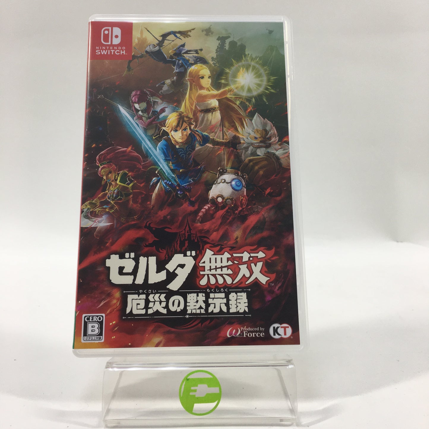 Zelda Musou Yakusai no Mokushiroku (Nintendo Switch, 2020) JP