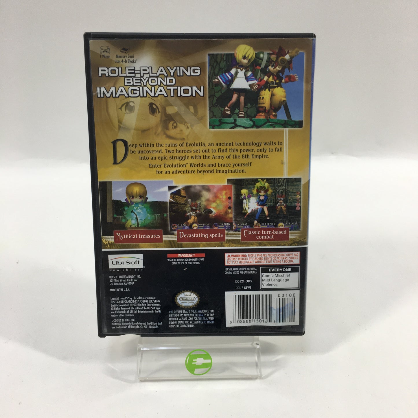 Evolution Worlds (Nintendo GameCube, 2002)
