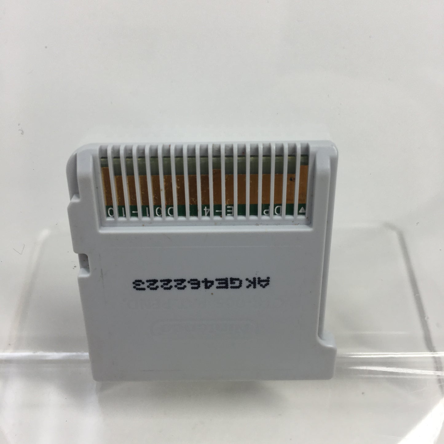 Virtue's Last Reward (Nintendo 3DS) Cartridge Only