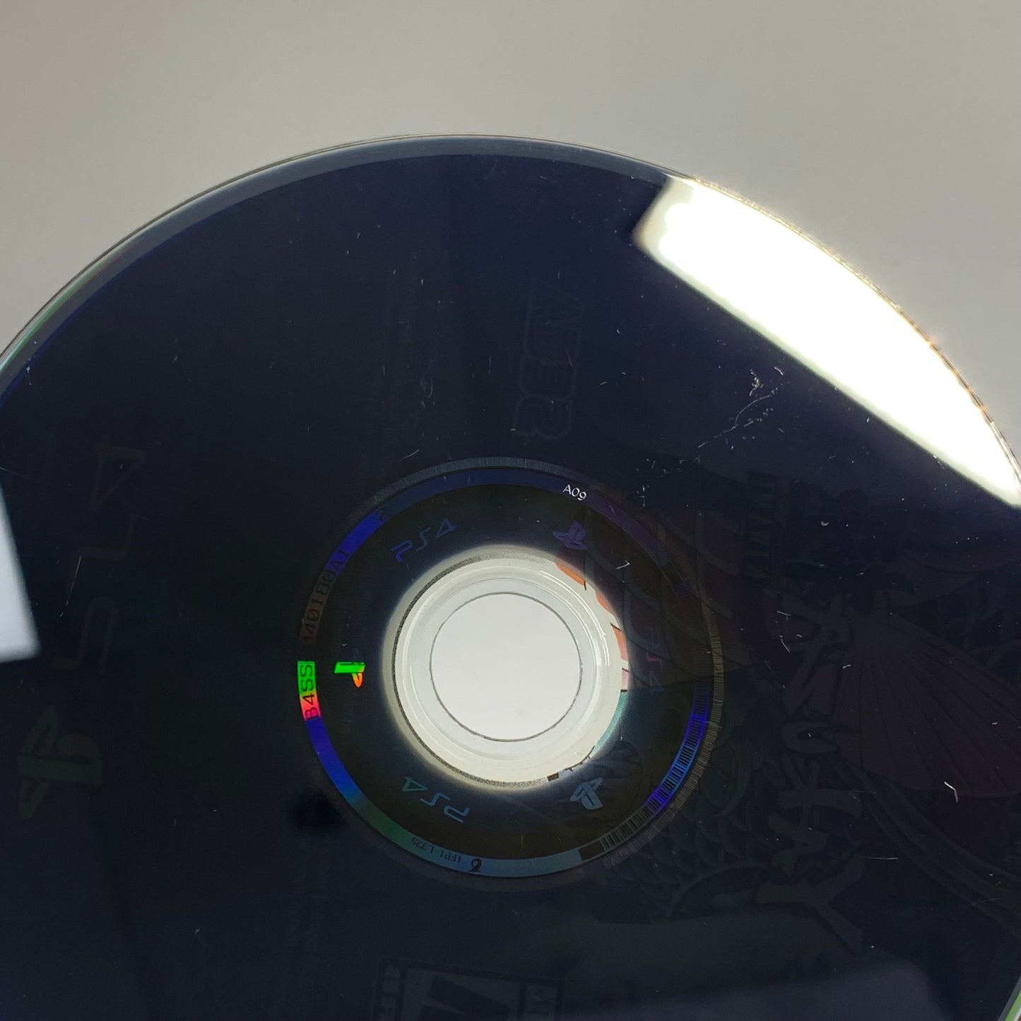 Yakuza Kiwami (Sony PlayStation 4 PS4, 2017)