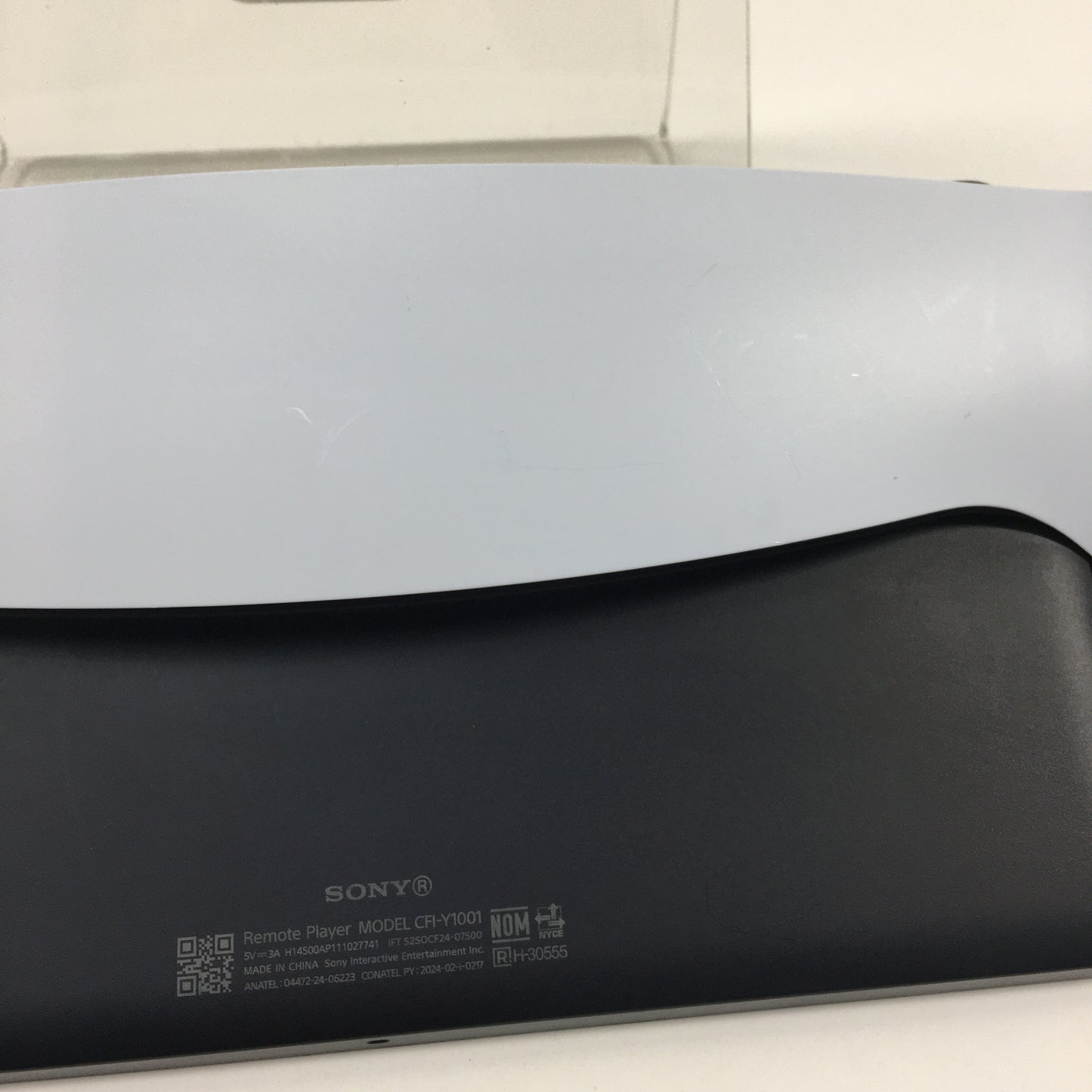 Sony Playstation 5 PS5 PlayStation Portal White CFI-Y1001