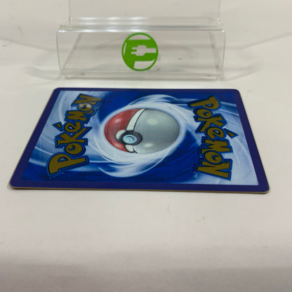 Pokémon TCG Scarlet & Violet: 151 Mew ex 205/165 Holo Textured English