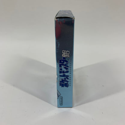 New Pokemon Silver (Nintendo GameBoy Color, 1999) JP