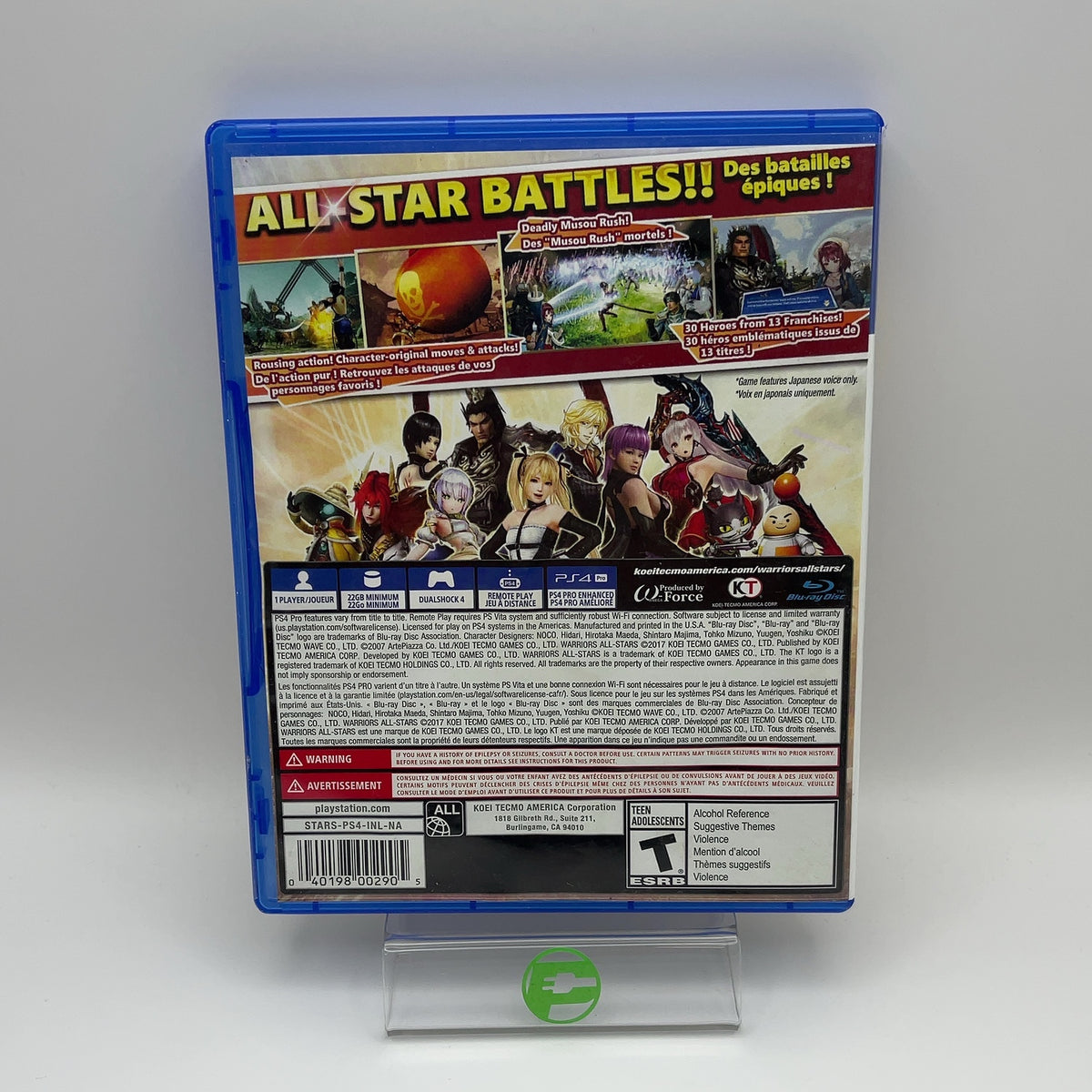 Product Image