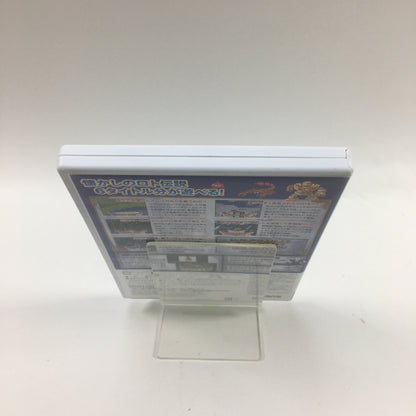 Dragon Quest 25th Anniversary I II III Collection (Nintendo Wii, 2011) JP