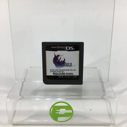 Final Fantasy IV (Nintendo DS, 2007) JP