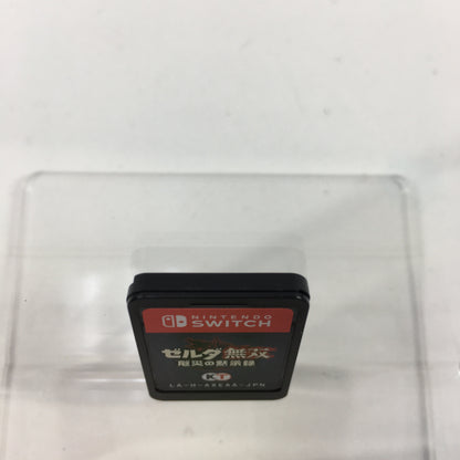 Zelda Musou Yakusai no Mokushiroku (Nintendo Switch, 2020) JP