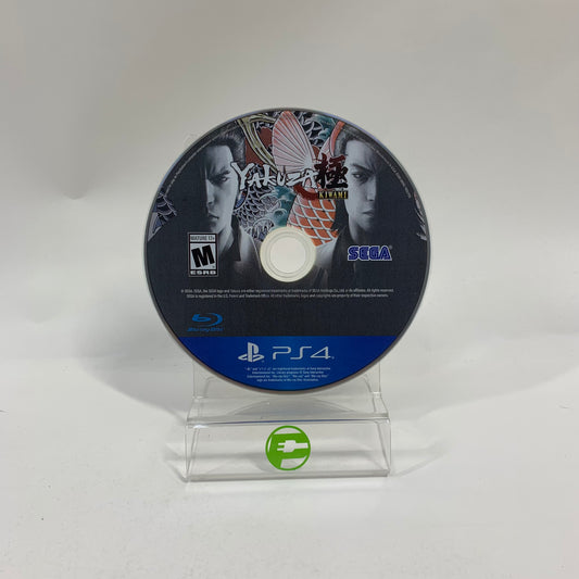 Yakuza Kiwami (Sony PlayStation 4 PS4, 2017)