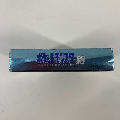 New Pokemon Silver (Nintendo GameBoy Color, 1999) JP