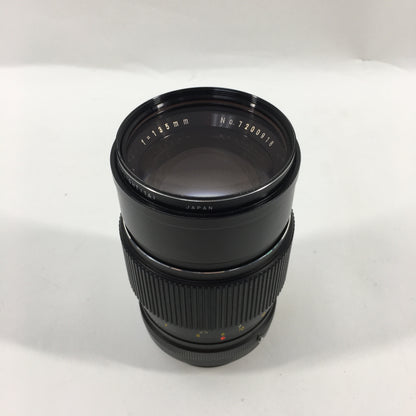 Lentar 135mm f/2.8 135mm f/2.8 Konica Mount