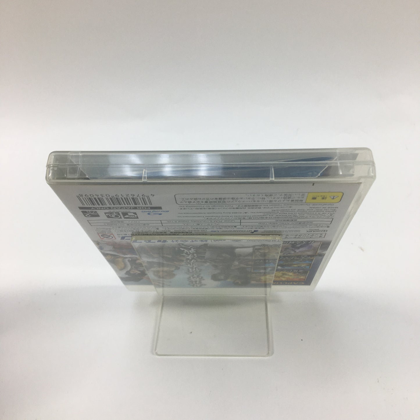 Sengoku Basara 3 (Sony PlayStation 3 PS3, 2010) JP