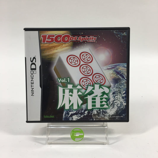 1500 DS Spirits Vol.1 Mahjong (Nintendo DS, 2007) JP