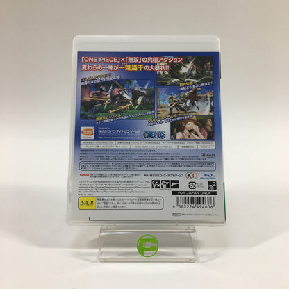 One Piece: Kaizoku Musou (Sony PlayStation 3 PS3, 2012) JP
