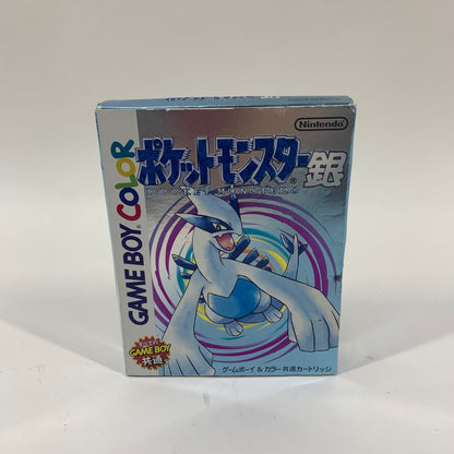 New Pokemon Silver (Nintendo GameBoy Color, 1999) JP