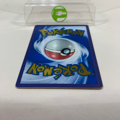 Pokémon TCG Scarlet & Violet: 151 Mew ex 205/165 Holo Textured English