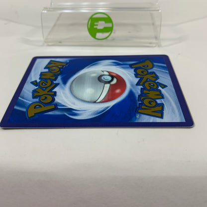 Pokémon TCG Scarlet & Violet: 151 Mew ex 205/165 Holo Textured English