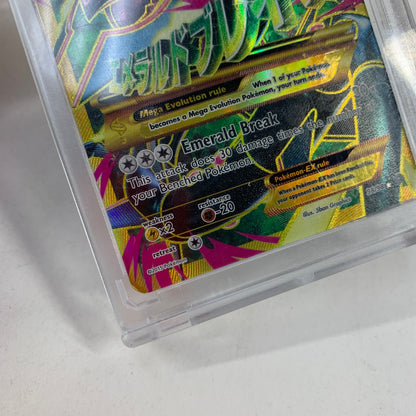 Pokémon TCG XY Ancient Origins MRayquaza EX 98/98 English