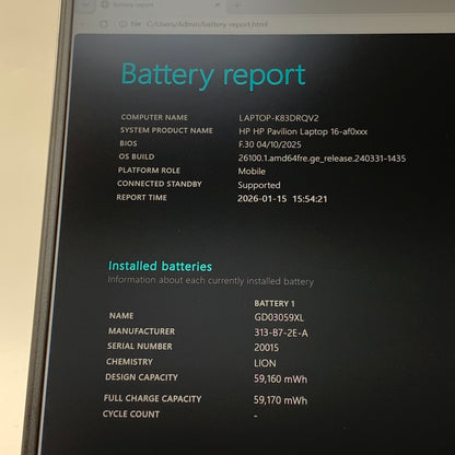 HP Pavilion 16-AF0087NR 16" Core Ultra 7 155U 1.7GHz 16GB RAM 512GB SSD