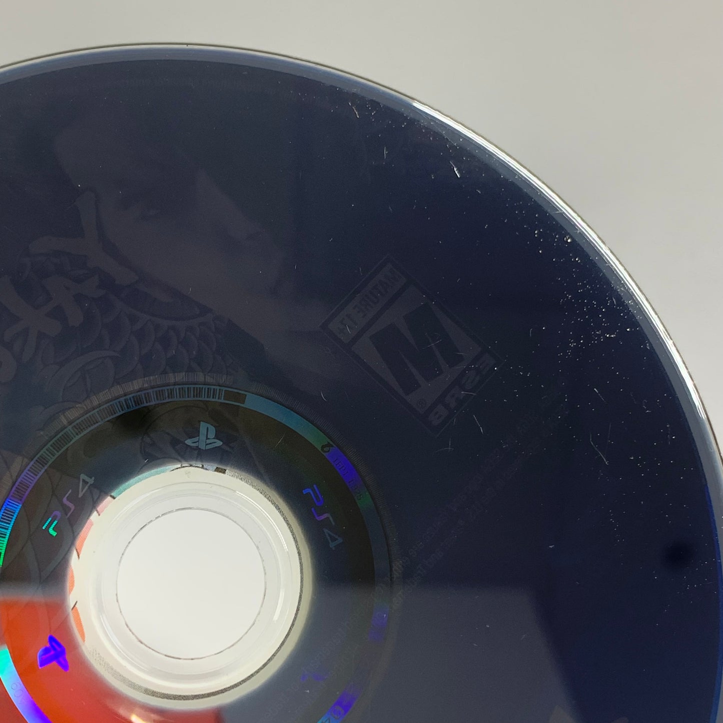 Yakuza Kiwami (Sony PlayStation 4 PS4, 2017)