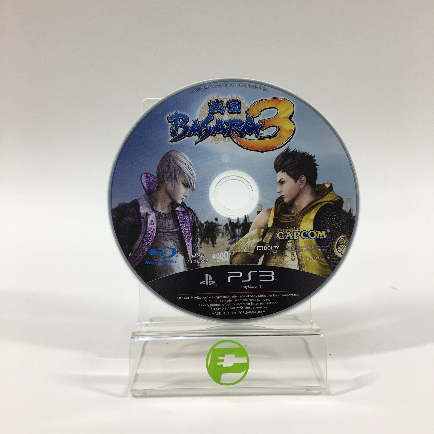 Sengoku Basara 3 (Sony PlayStation 3 PS3, 2010) JP