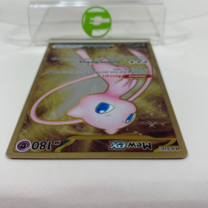 Pokémon TCG Scarlet & Violet: 151 Mew ex 205/165 Holo Textured English