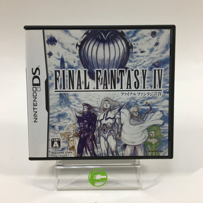 Final Fantasy IV (Nintendo DS, 2007) JP