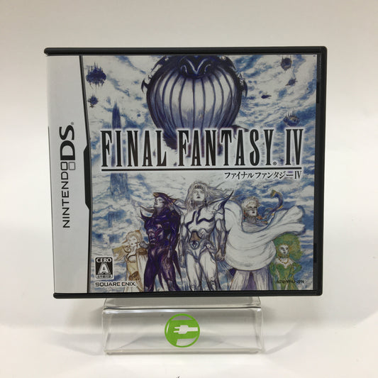 Final Fantasy IV (Nintendo DS, 2007) JP