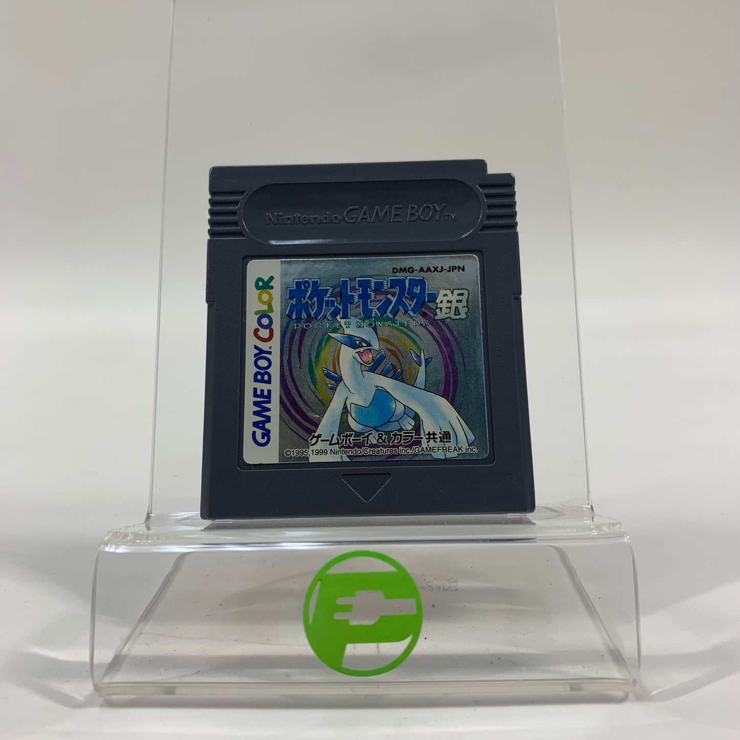 New Pokemon Silver (Nintendo GameBoy Color, 1999) JP