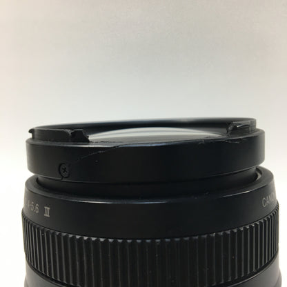 Canon EF EF 75-300mm 75-300mm f/1.4-5.6 III Cracked Near Lens