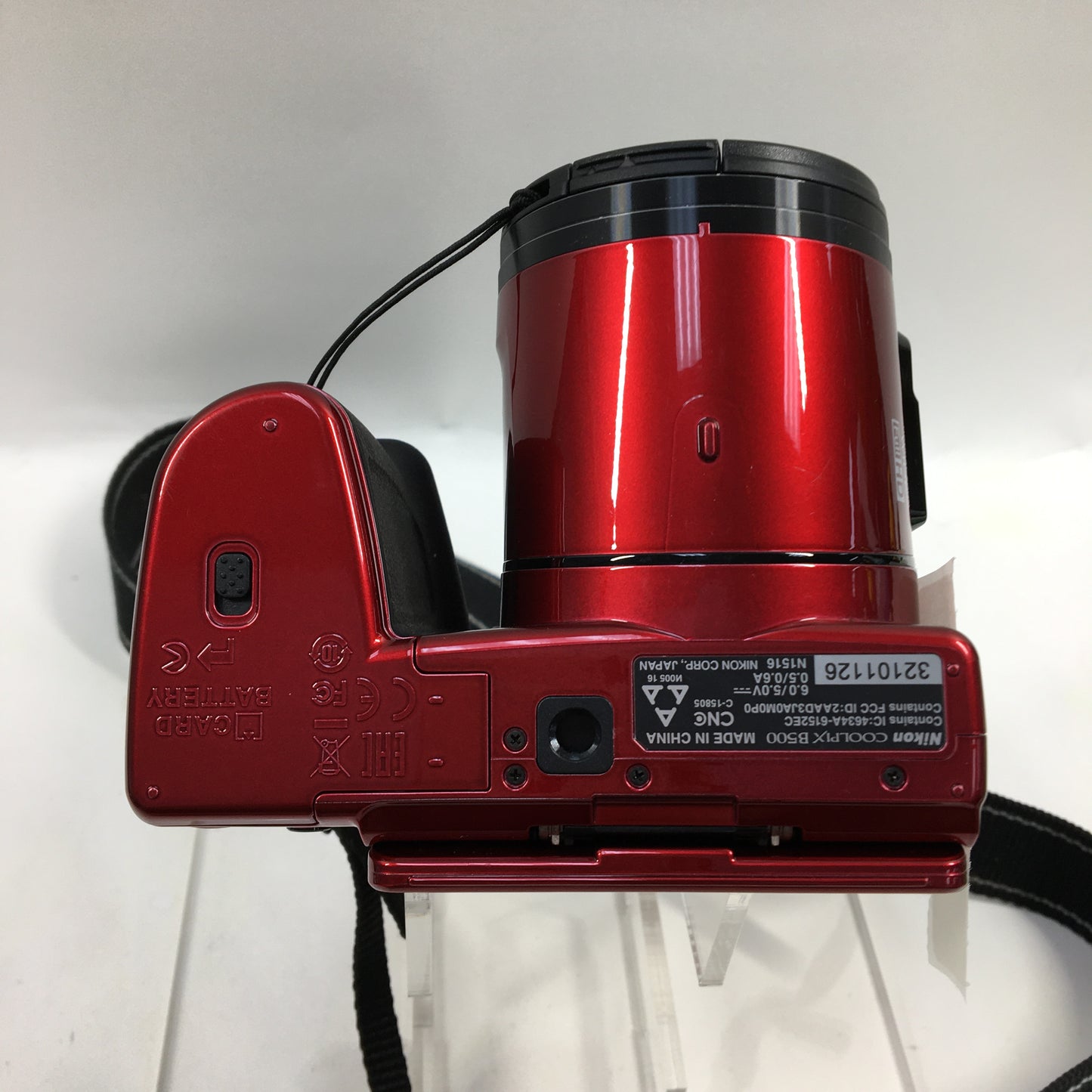 Nikon COOLPIX B500 16.0MP Bridge Camera