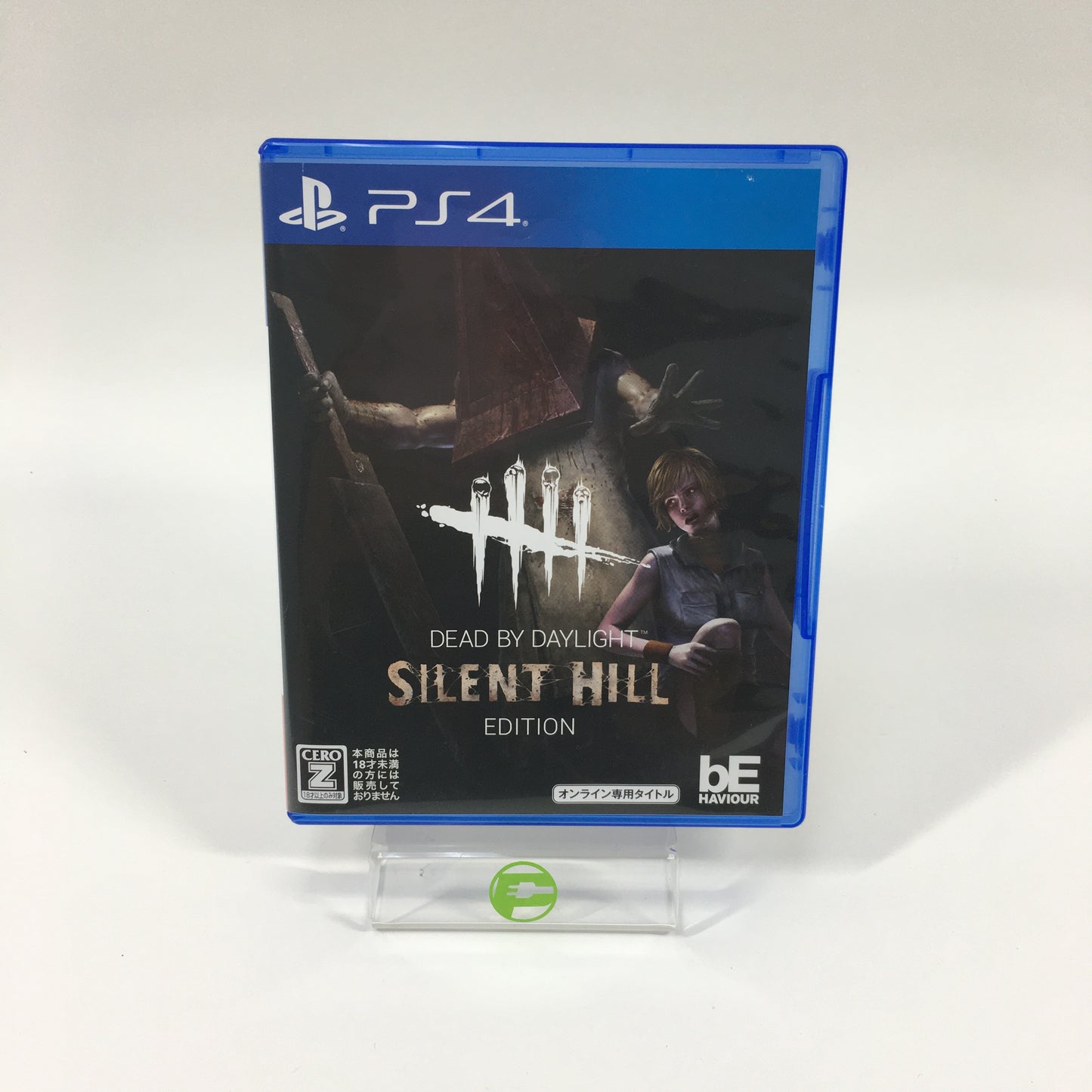 Dead By Daylight [Silent Hill Edition] (Sony PlayStation 4 PS4, 2016)