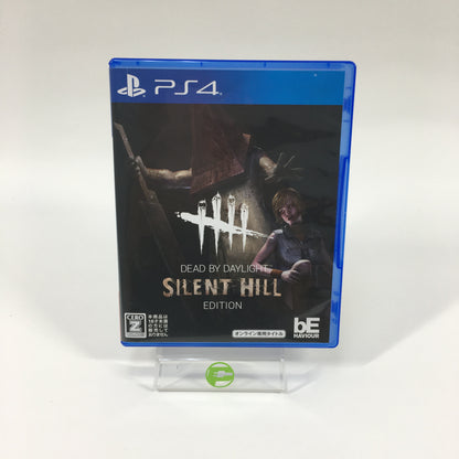 Dead By Daylight [Silent Hill Edition] (Sony PlayStation 4 PS4, 2016)