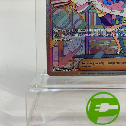 Pokémon TCG Scarlet & Violet Miriam 251/198 Holo Textured English