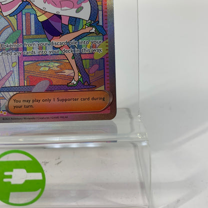 Pokémon TCG Scarlet & Violet Miriam 251/198 Holo Textured English