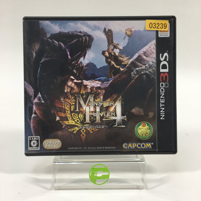 Monster Hunter 4 (Nintendo 3DS, 2013) JP