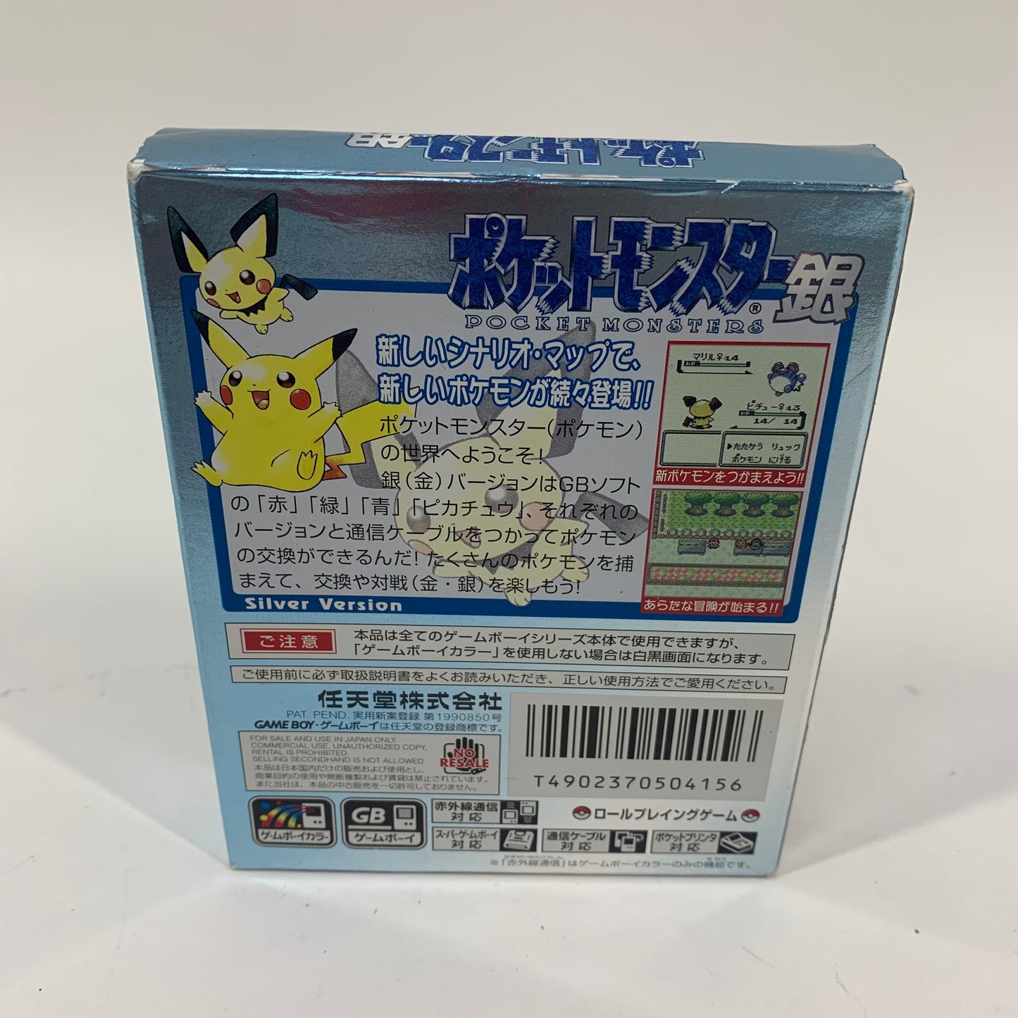 New Pokemon Silver (Nintendo GameBoy Color, 1999) JP