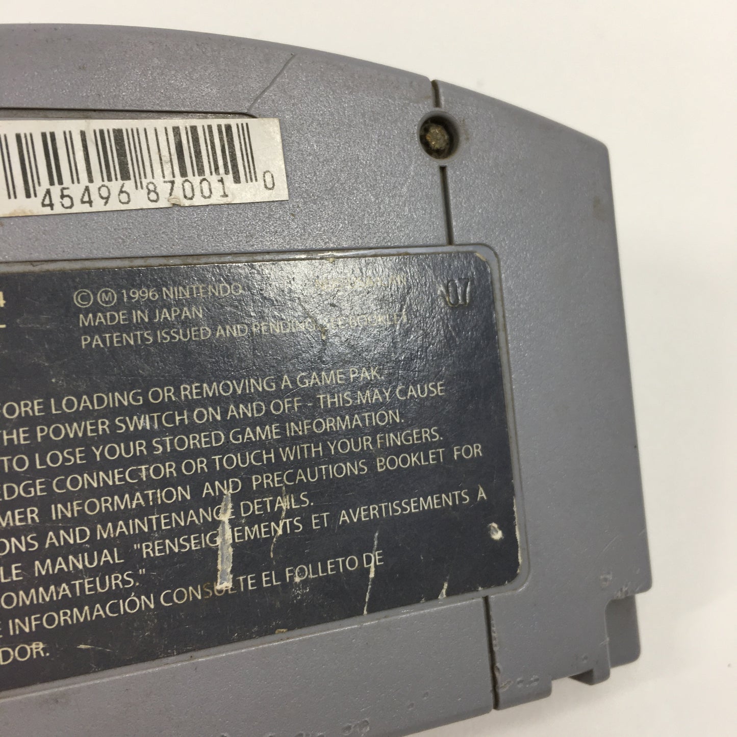 Super Mario 64 (Nintendo 64 N64, 1996)