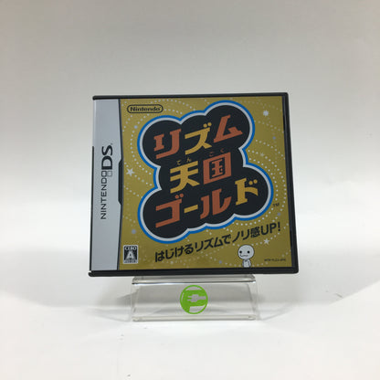 Rhythm Tengoku Gold (Nintendo DS, 2008) JP