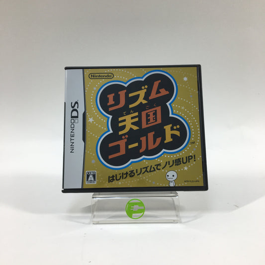 Rhythm Tengoku Gold (Nintendo DS, 2008) JP