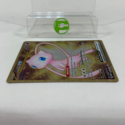 Pokémon TCG Scarlet & Violet: 151 Mew ex 205/165 Holo Textured English