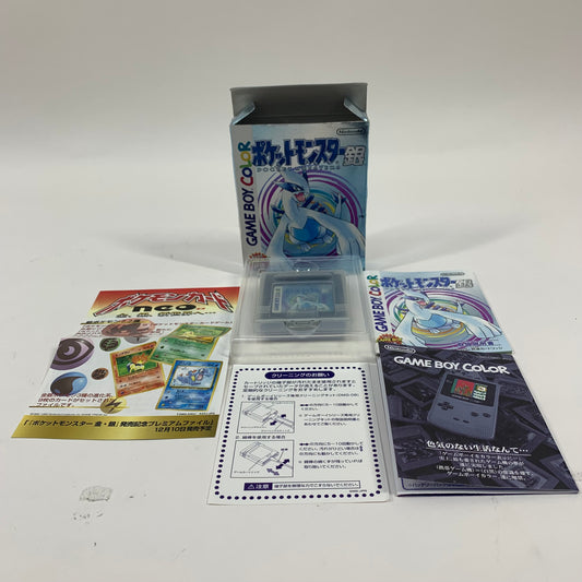 New Pokemon Silver (Nintendo GameBoy Color, 1999) JP