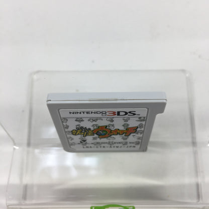 Yokai Watch (Nintendo 3DS, 2013) JP