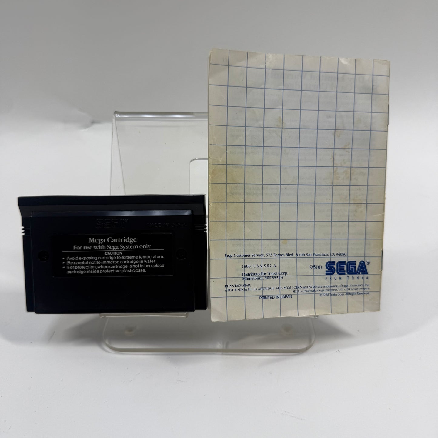 Phantasy Star (Sega Master System, 1987)