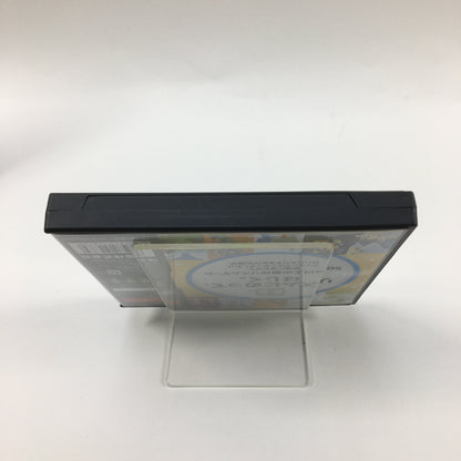 Rhythm Tengoku Gold (Nintendo DS, 2008) JP