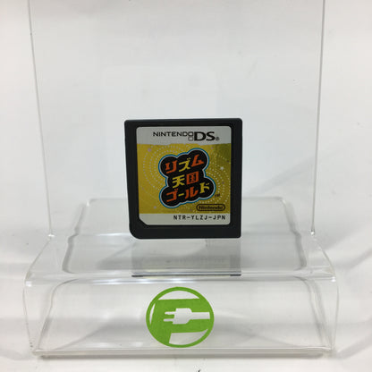 Rhythm Tengoku Gold (Nintendo DS, 2008) JP